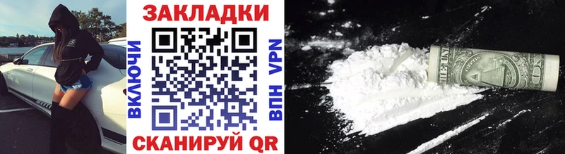 Названия наркотиков Саки Гашиш  Конопля  А ПВП  Мефедрон 