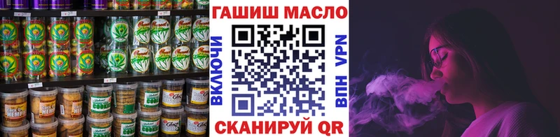 Cannafood конопля  Саки 