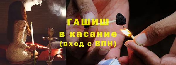 ГАЛЛЮЦИНОГЕННЫЕ ГРИБЫ Алексеевка