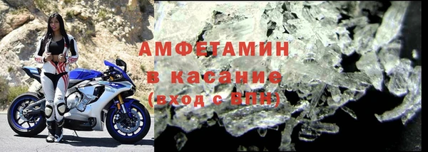 дурь Алексин