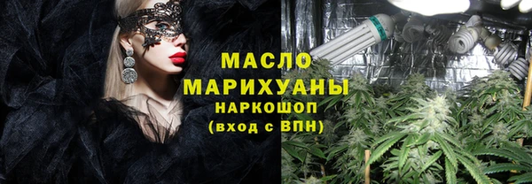 PSILOCYBIN Алзамай