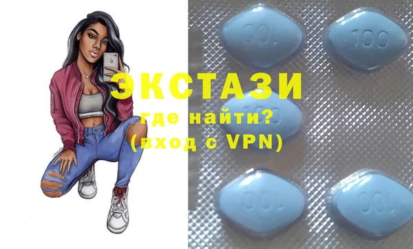 PSILOCYBIN Алзамай