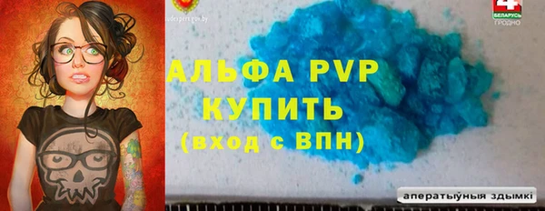 дурь Алексин