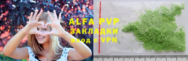 дурь Алексин