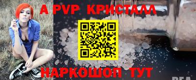 MDMA Тулун