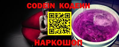 ALPHA-PVP Туймазы