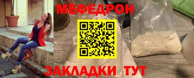 ALPHA-PVP Туймазы