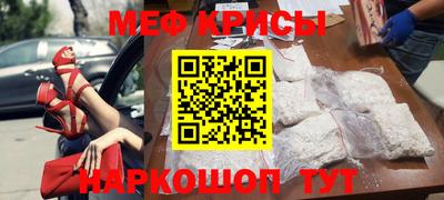 MDMA Тулун