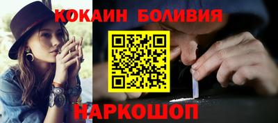 каннабис Тула