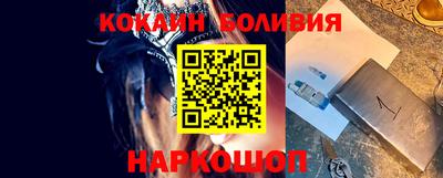 каннабис Тула