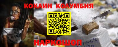 каннабис Тула
