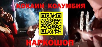 ALPHA-PVP Туймазы