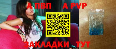каннабис Тула