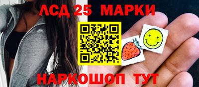 MDMA Тулун