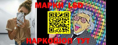 ALPHA-PVP Туймазы