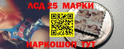ALPHA-PVP Туймазы
