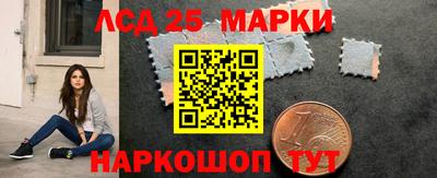 каннабис Тула