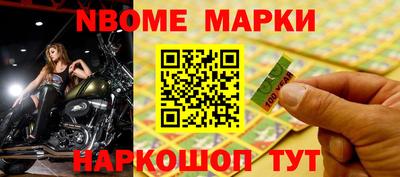 ALPHA-PVP Туймазы