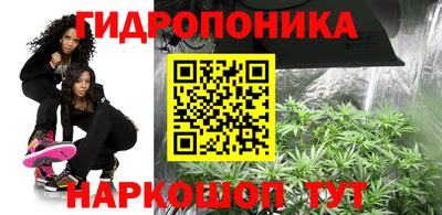 каннабис Тула