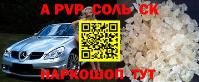 MDMA Тулун