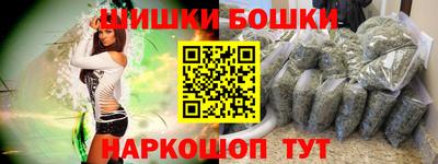 каннабис Тула