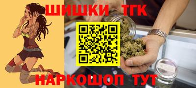 каннабис Тула