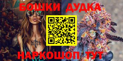 ALPHA-PVP Туймазы