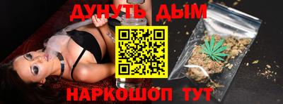 MDMA Тулун