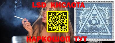 MDMA Тулун