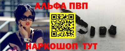 MDMA Тулун