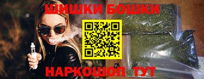 ALPHA-PVP Туймазы