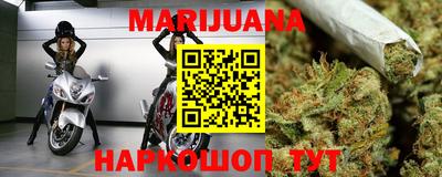 MDMA Тулун