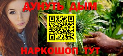 MDMA Тулун