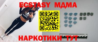каннабис Тула