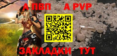 MDMA Тулун