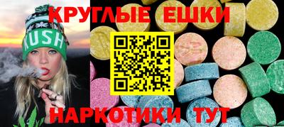 ALPHA-PVP Туймазы