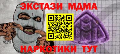 каннабис Тула