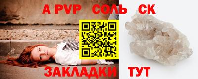 каннабис Тула