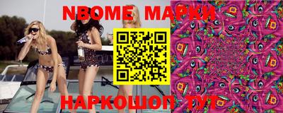 MDMA Тулун