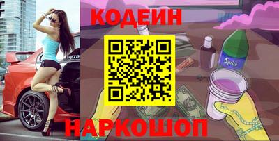 ALPHA-PVP Туймазы