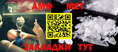 каннабис Тула