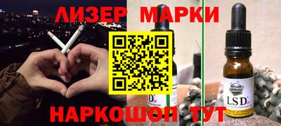 ALPHA-PVP Туймазы