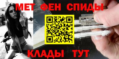 каннабис Тула