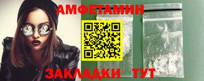 каннабис Тула
