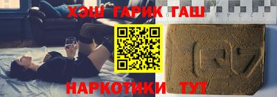 MDMA Тулун