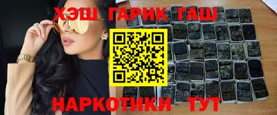 ALPHA-PVP Туймазы