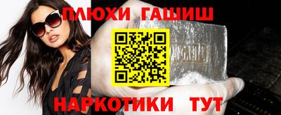 MDMA Тулун