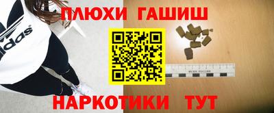 MDMA Тулун