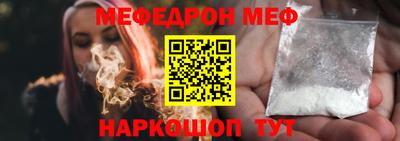 каннабис Тула