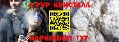 каннабис Тула
